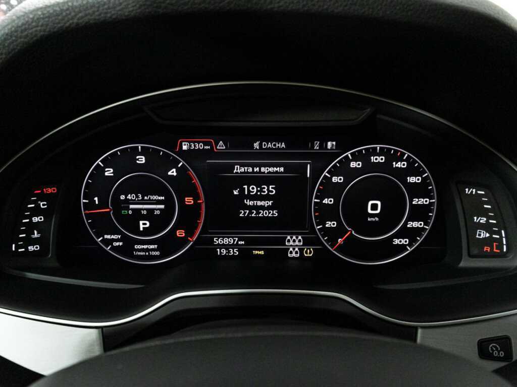 Купить Audi Q7, 2017, 56 894 км, фото №12