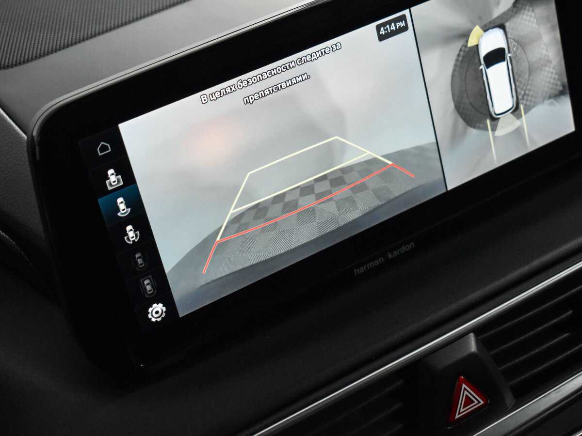 Купить Hyundai Santa Fe, 2021, 68 793 км, фото №23