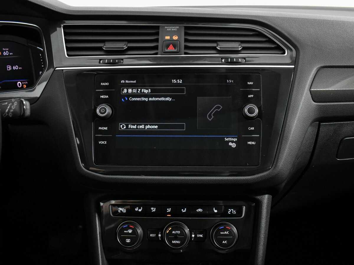 Купить Volkswagen Tiguan Allspace, 2020, 94 059 км, фото №18