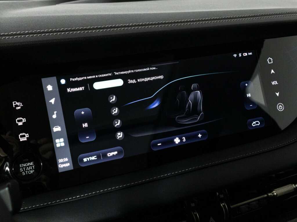 Купить Changan CS95, 2023, 46 345 км, фото №19