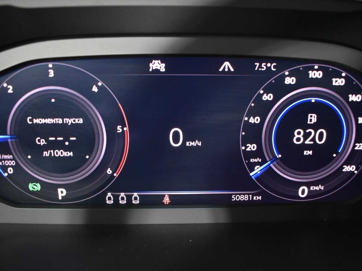 Купить Volkswagen Tiguan, 2019, 50 880 км, фото №15