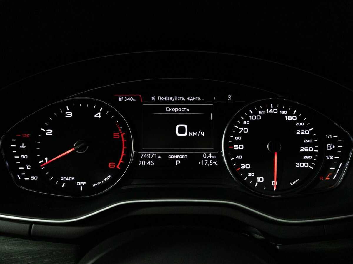 Купить Audi A4, 2018, 74 900 км, фото №12