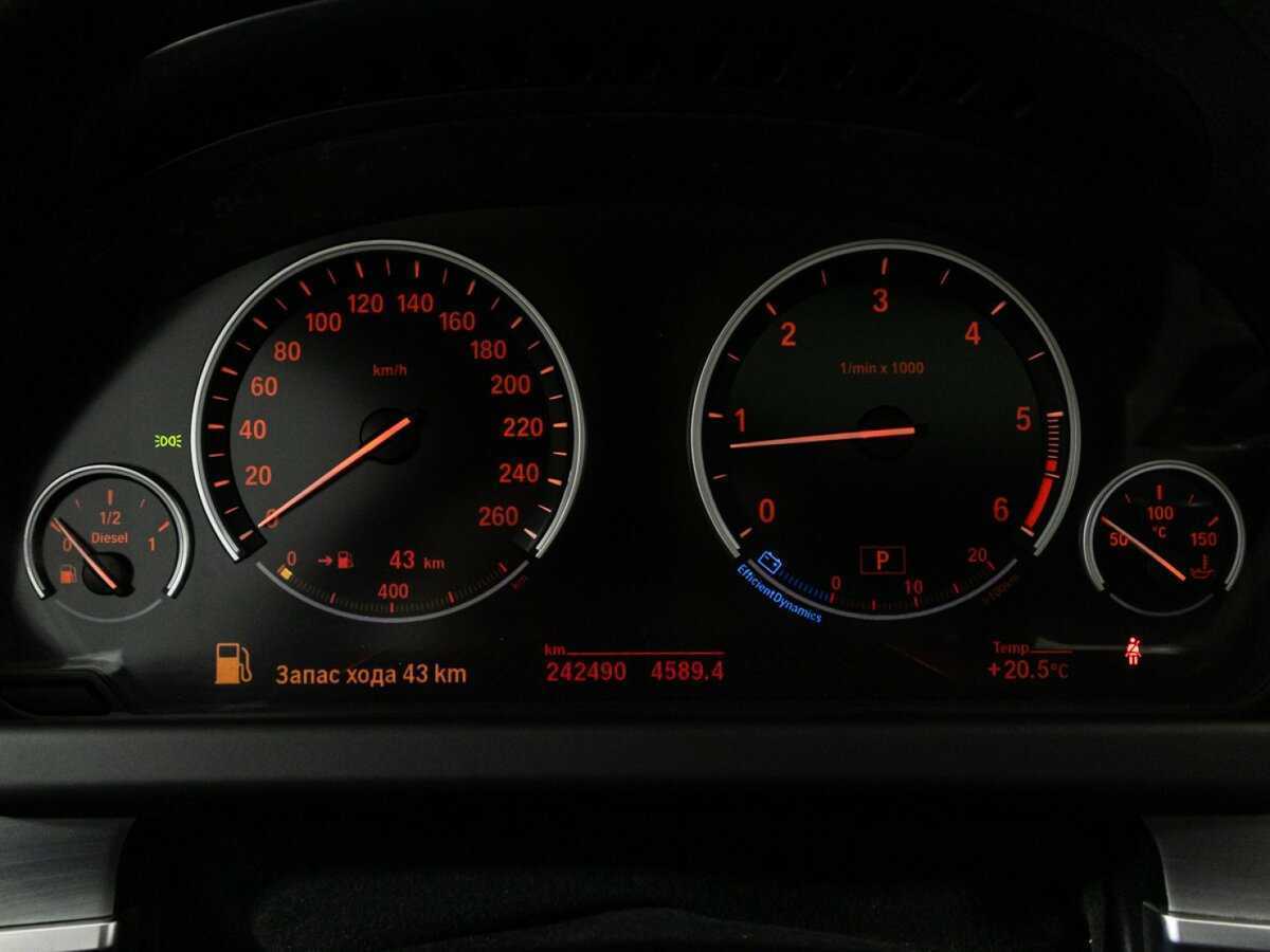 Купить BMW 6 серии Gran Coupe 640d xDrive, 2013, 242 482 км, фото №12