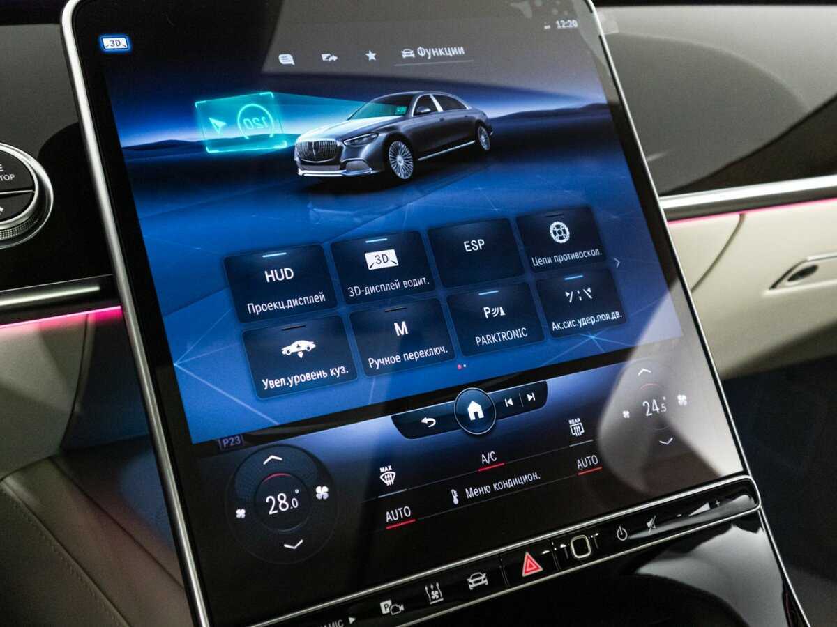 Купить Mercedes-Benz Maybach S-Класс 580, 2022, 20 633 км, фото №21