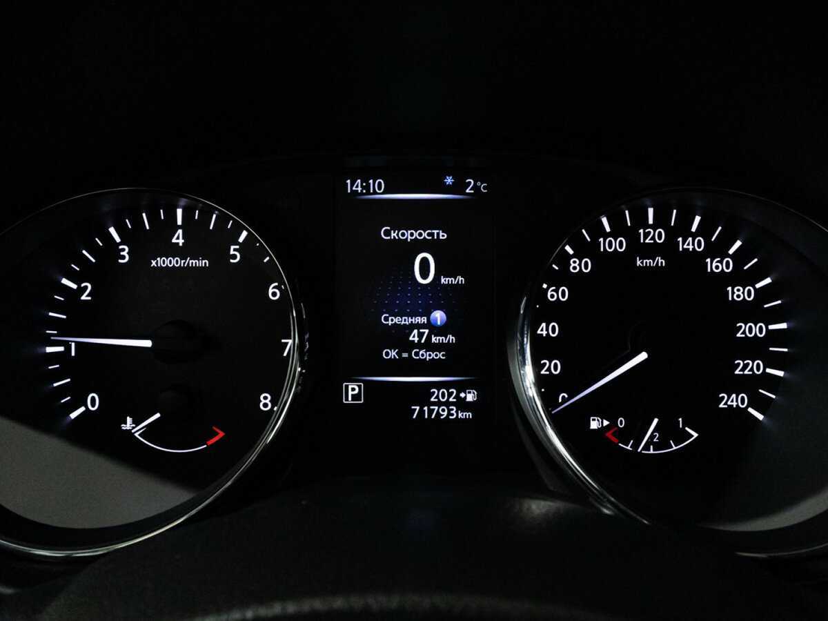 Купить Nissan X-Trail, 2018, 71 792 км, фото №12