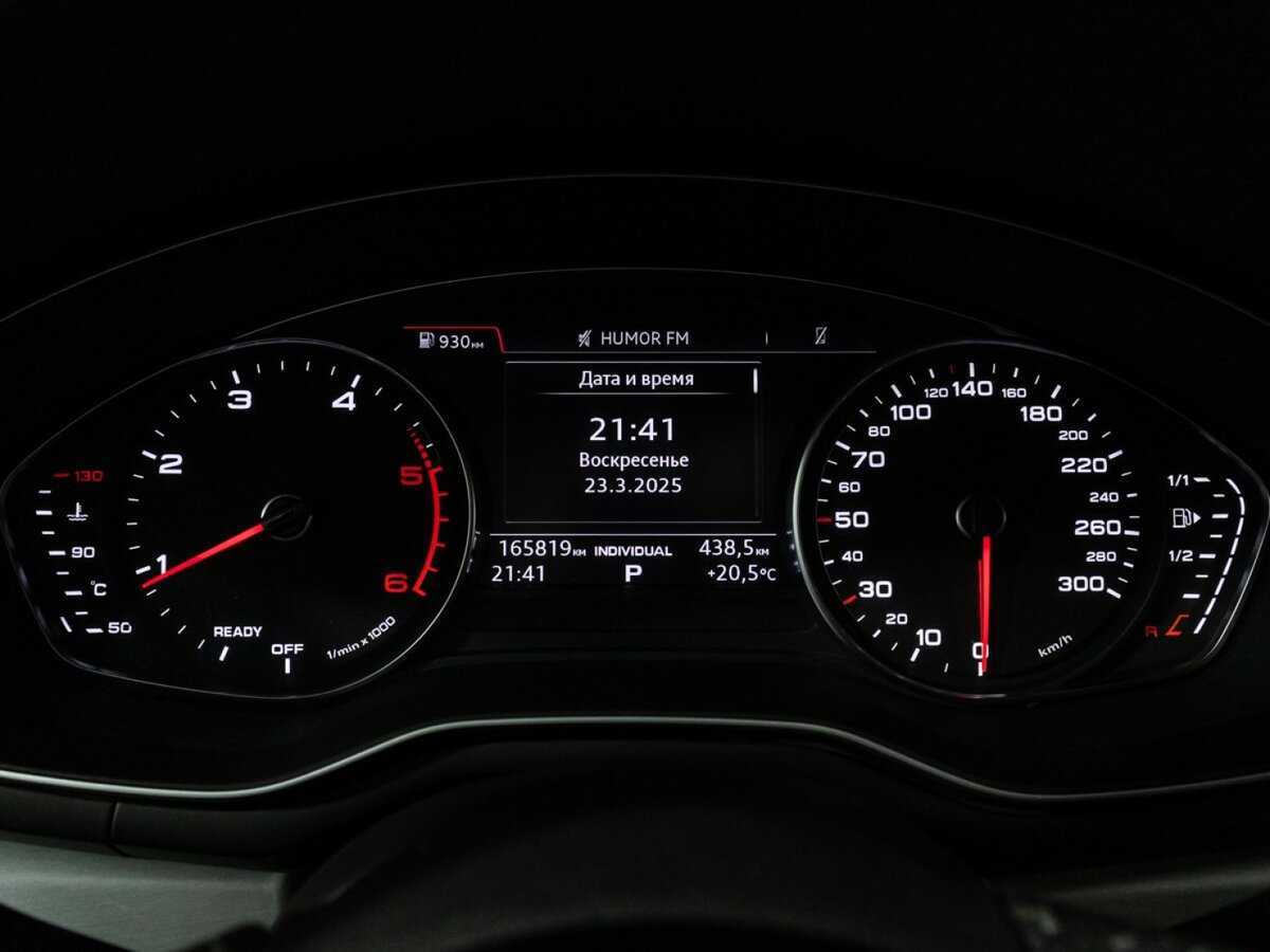 Купить Audi A4, 2019, 165 816 км, фото №12