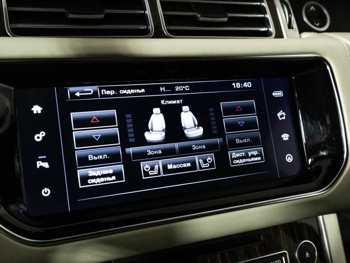 Купить Land Rover Range Rover Long, 2015, 132 036 км, фото №20