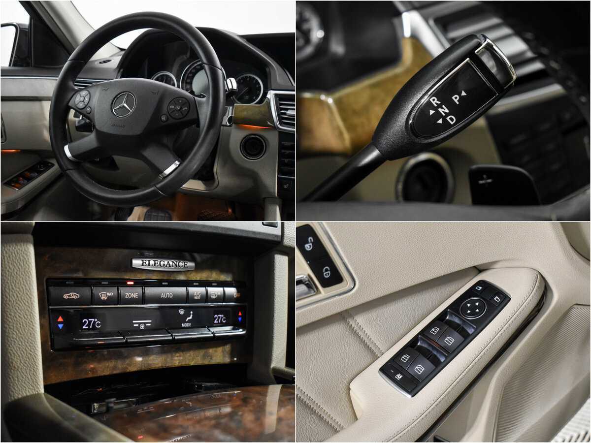 Купить Mercedes-Benz E-Класс 300, 2010, 235 044 км, фото №17