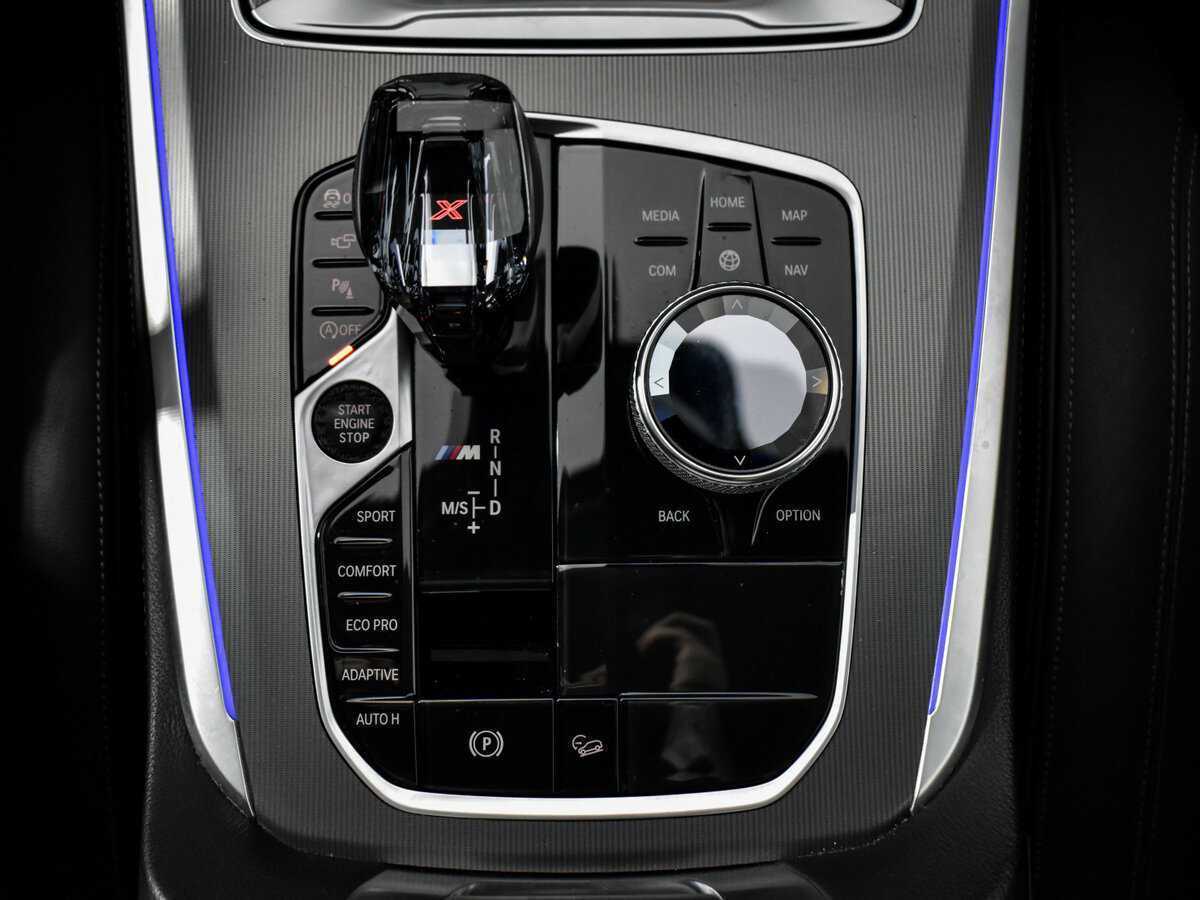 Купить BMW X5 M50d, 2020, 96 713 км, фото №22