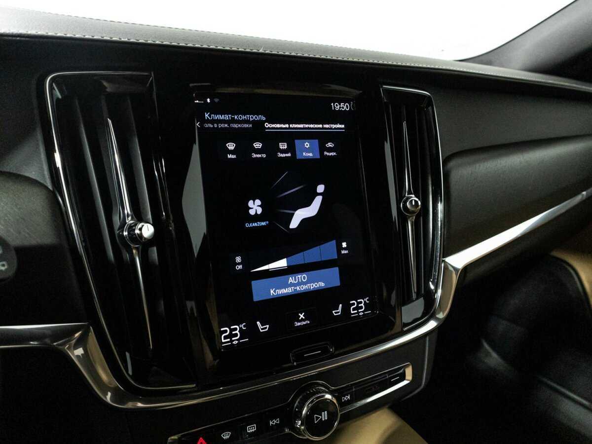 Купить Volvo V90 Cross Country, 2019, 104 364 км, фото №19