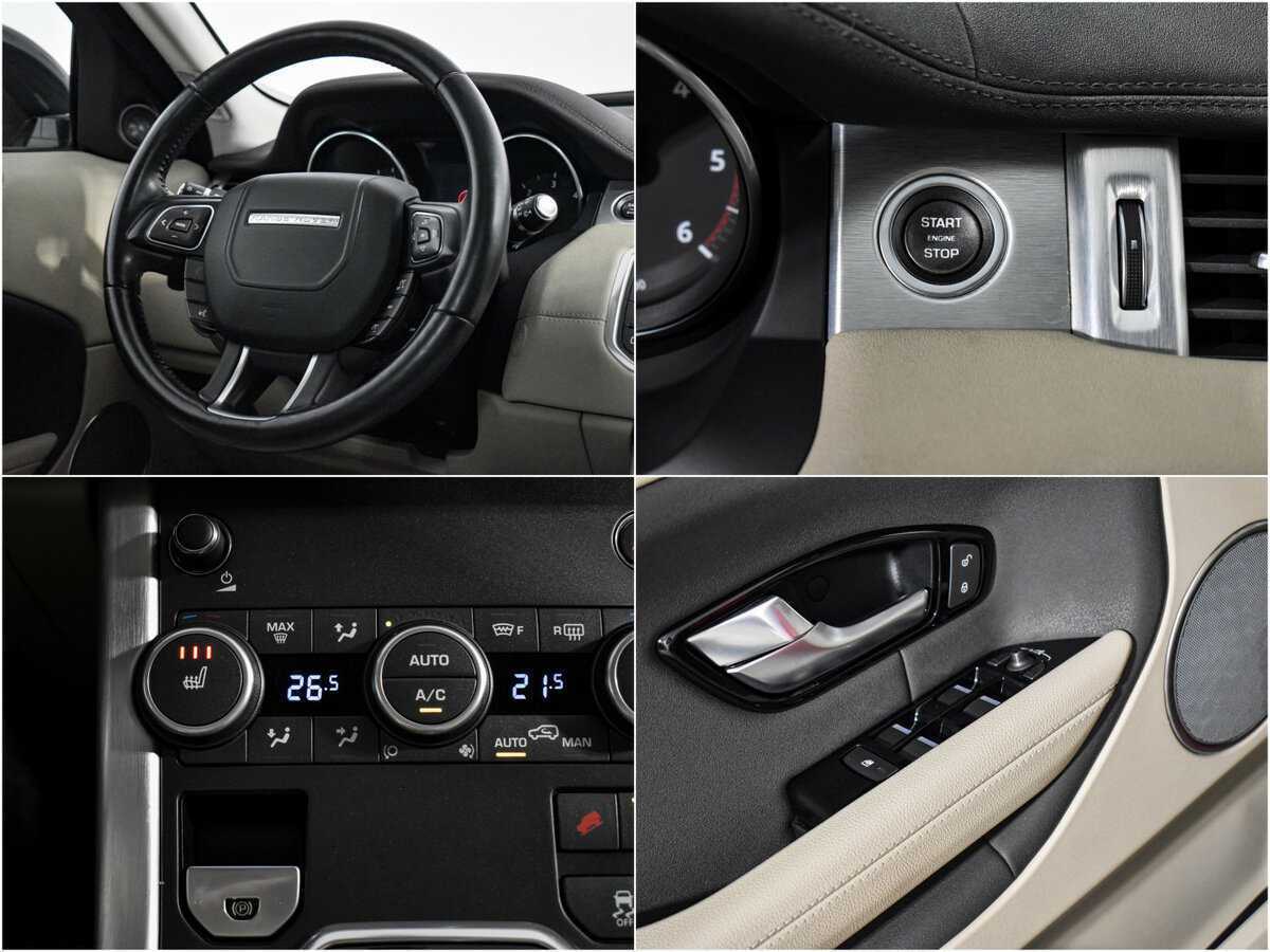 Купить Land Rover Range Rover Evoque, 2016, 77 602 км, фото №20