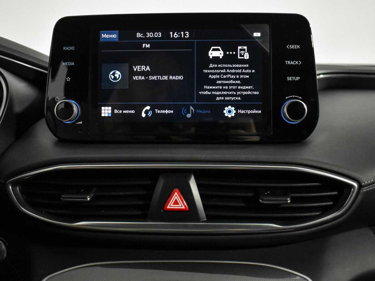 Купить Hyundai Santa Fe, 2021, 20 000 км, фото №20