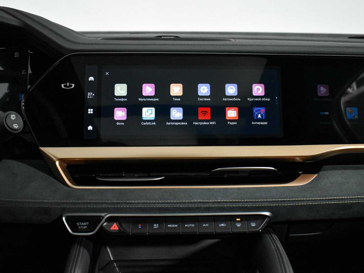 Купить Geely Monjaro, 2023, 31 078 км, фото №23