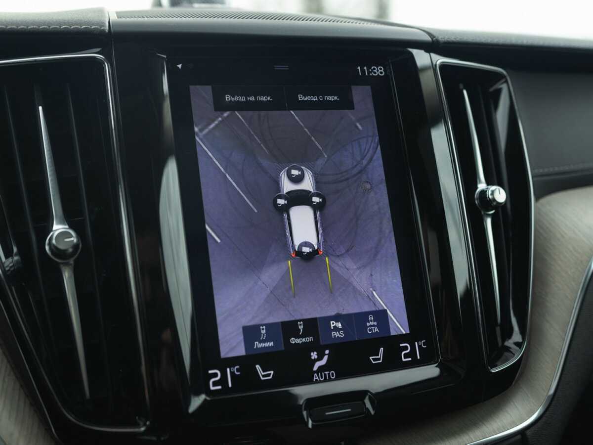 Купить Volvo XC60, 2019, 49 849 км, фото №28