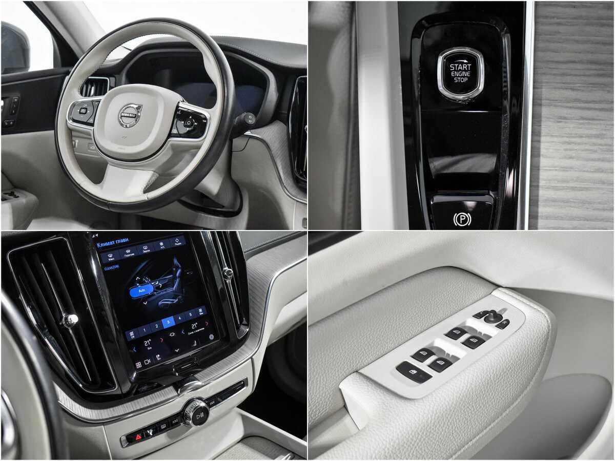 Купить Volvo XC60, 2021, 46 000 км, фото №17