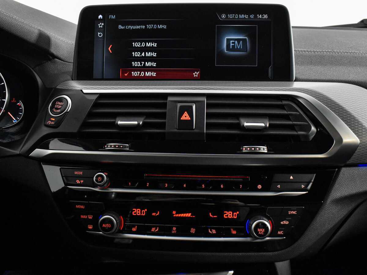 Купить BMW X3 30i xDrive, 2018, 106 852 км, фото №17