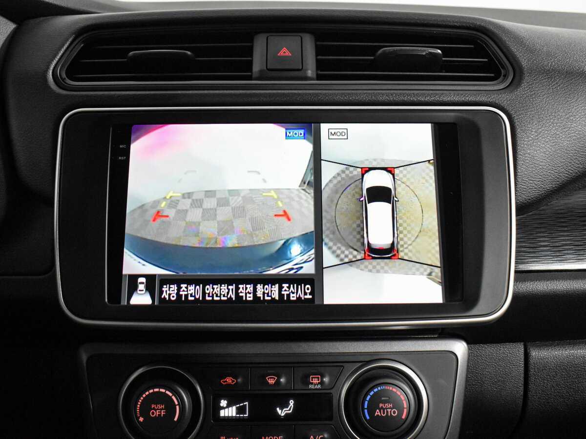 Купить Nissan Leaf, 2019, 61 119 км, фото №20