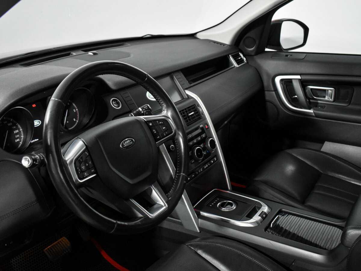 Купить Land Rover Discovery Sport, 2016, 191 916 км, фото №9