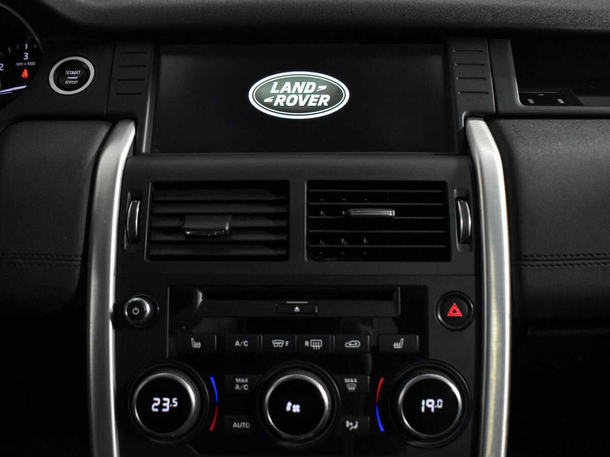 Купить Land Rover Discovery Sport, 2016, 191 916 км, фото №19