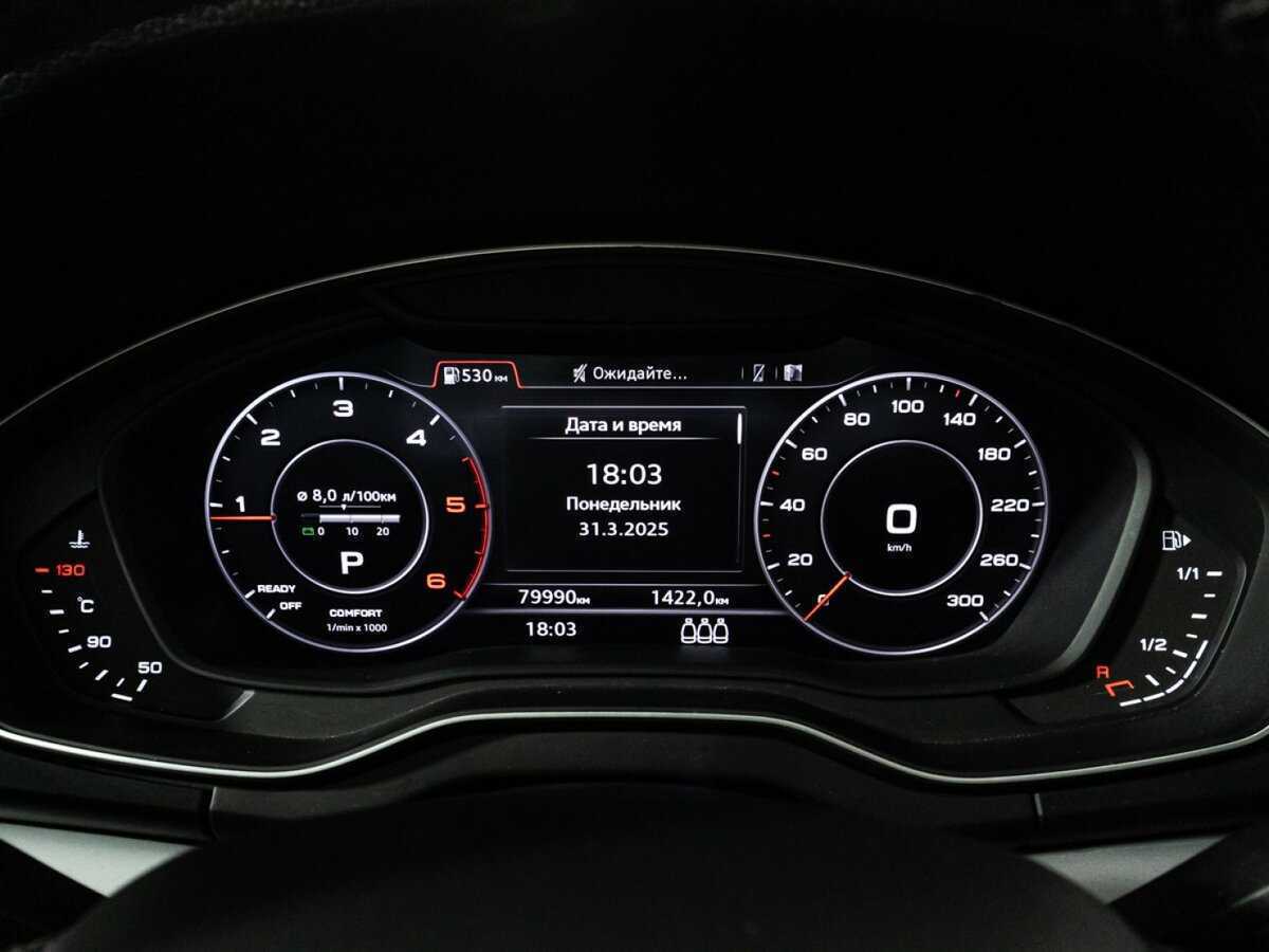 Купить Audi Q5, 2019, 79 987 км, фото №12