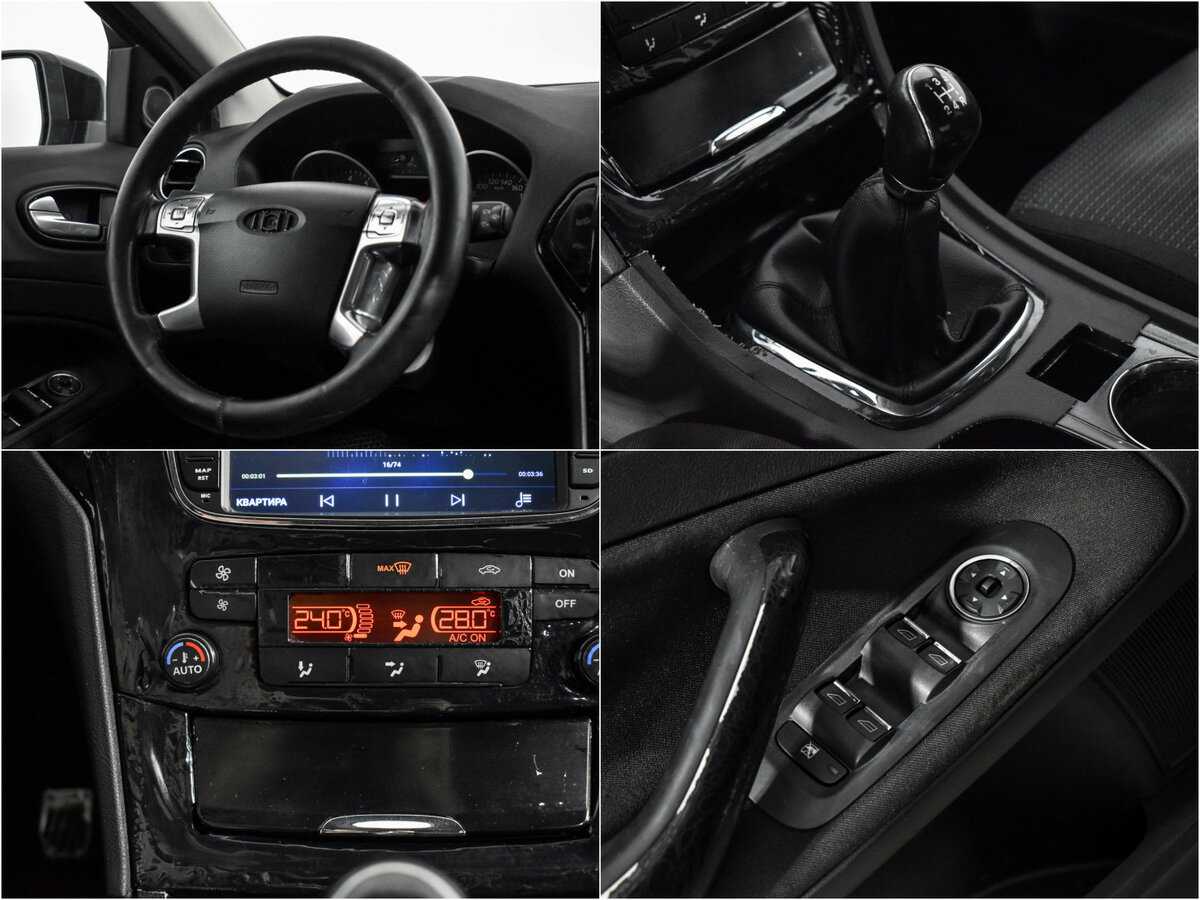 Купить Ford Mondeo, 2008, 217 027 км, фото №16