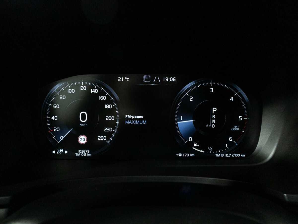 Купить Volvo V90 Cross Country, 2019, 103 676 км, фото №12