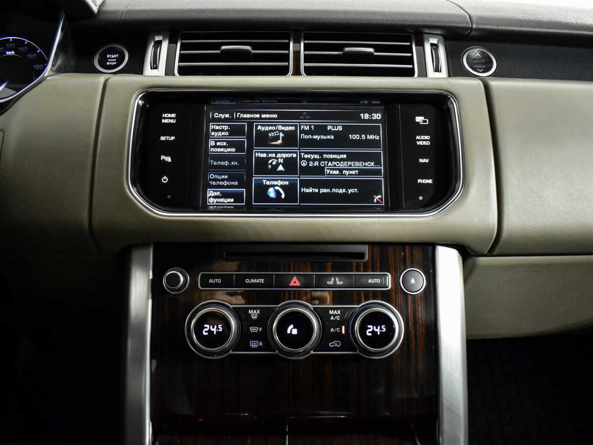 Купить Land Rover Range Rover, 2013, 88 896 км, фото №19