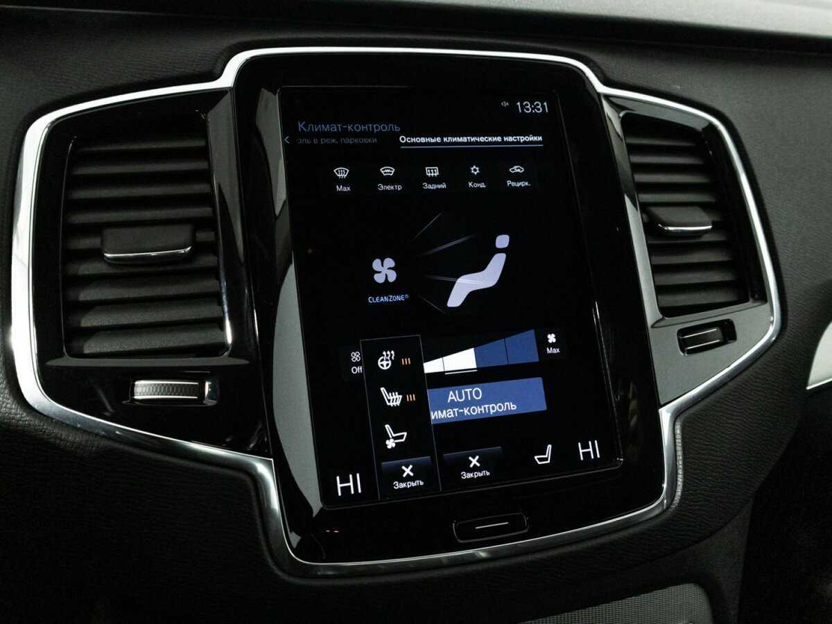 Купить Volvo XC90, 2017, 59 938 км, фото №20