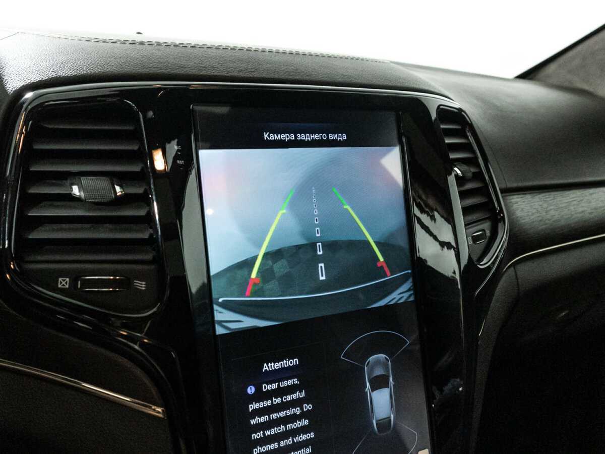 Купить Jeep Grand Cherokee, 2017, 161 052 км, фото №20