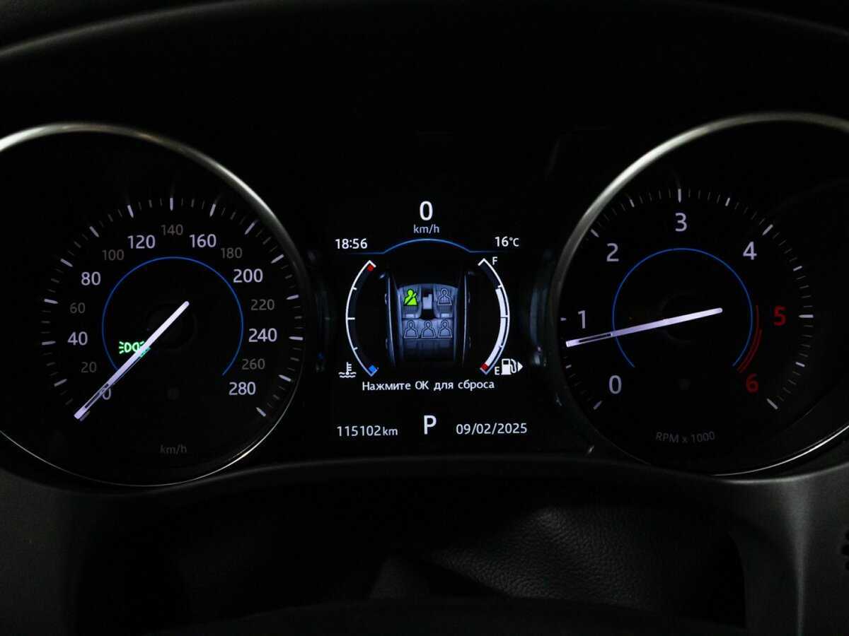 Купить Jaguar F-Pace, 2017, 115 102 км, фото №12