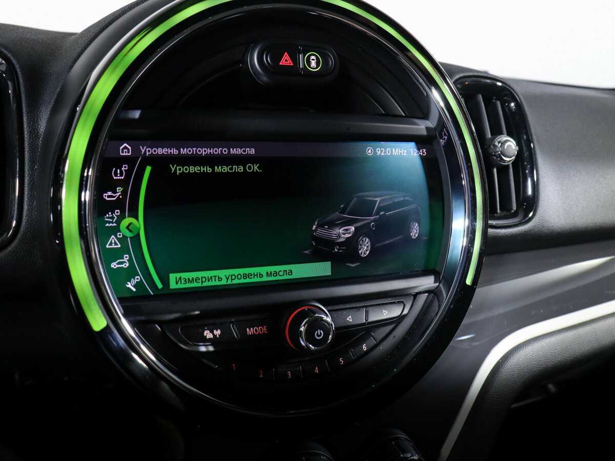 Купить Mini Countryman Cooper SD, 2019, 154 172 км, фото №23