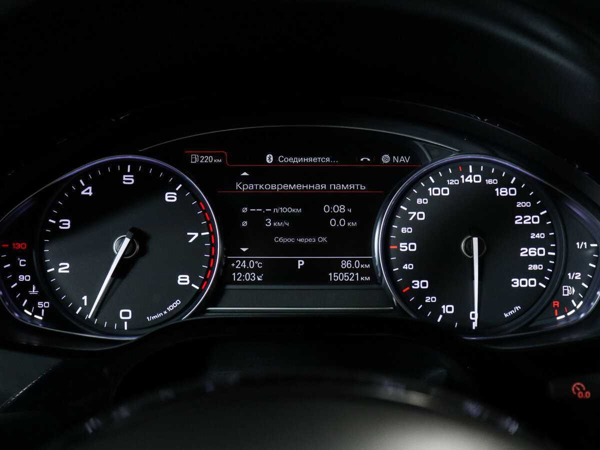 Купить Audi A8 Long, 2016, 150 330 км, фото №8