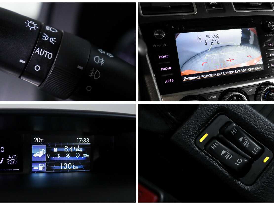 Купить Subaru XV, 2015, 68 556 км, фото №16