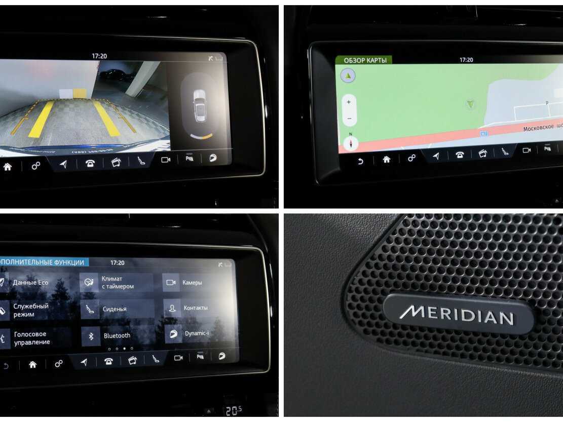 Купить Jaguar F-Pace, 2016, 130 842 км, фото №17