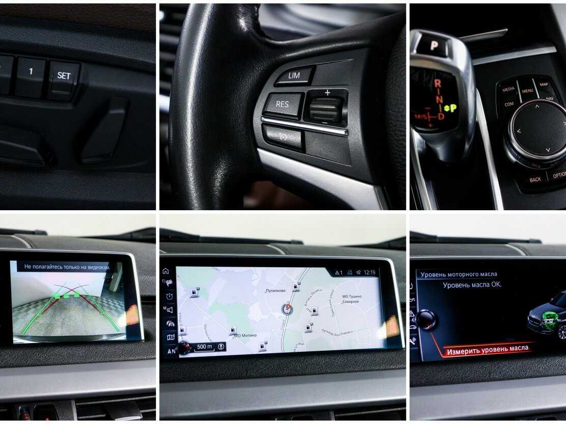 Купить BMW X5 25d, 2017, 132 140 км, фото №23