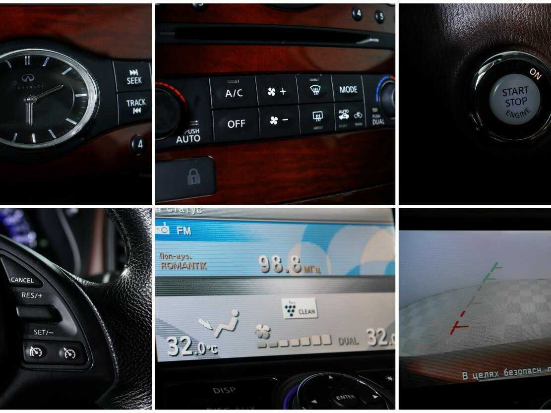 Купить Infiniti QX50, 2016, 126 536 км, фото №22