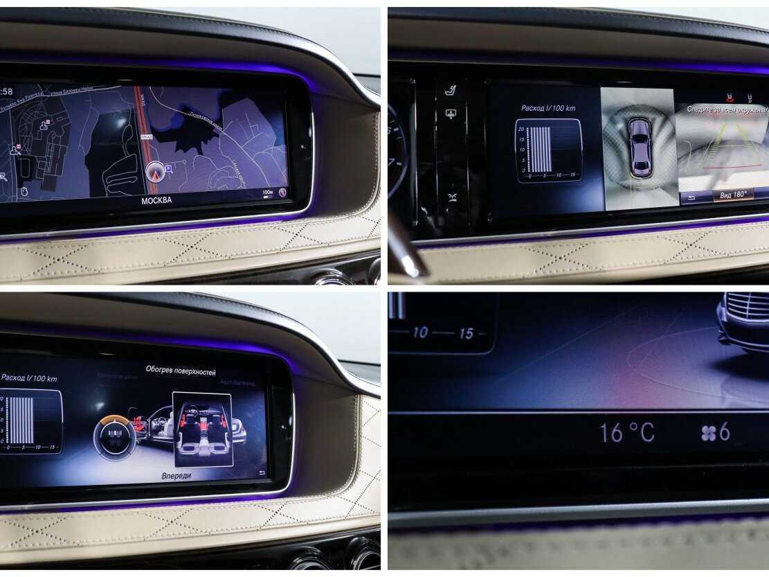 Купить Mercedes-Benz S-Класс 500, 2014, 162 142 км, фото №18