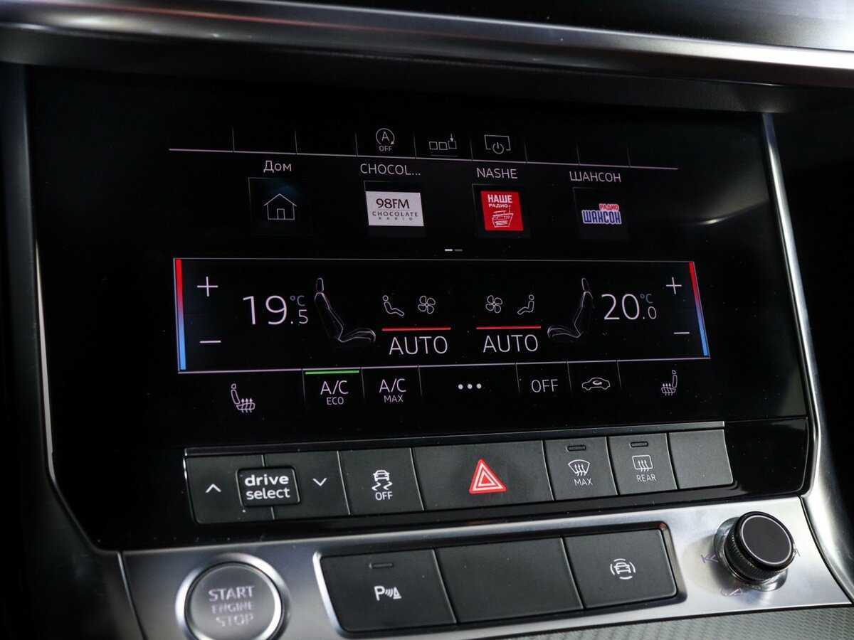 Купить Audi A6 45 TDI, 2019, 143 093 км, фото №23