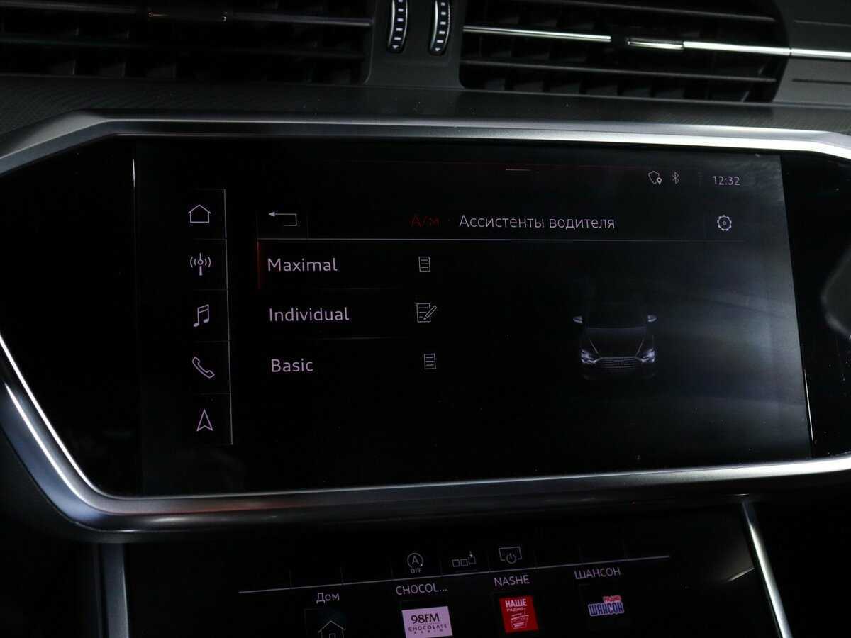 Купить Audi A6 45 TDI, 2019, 143 093 км, фото №30