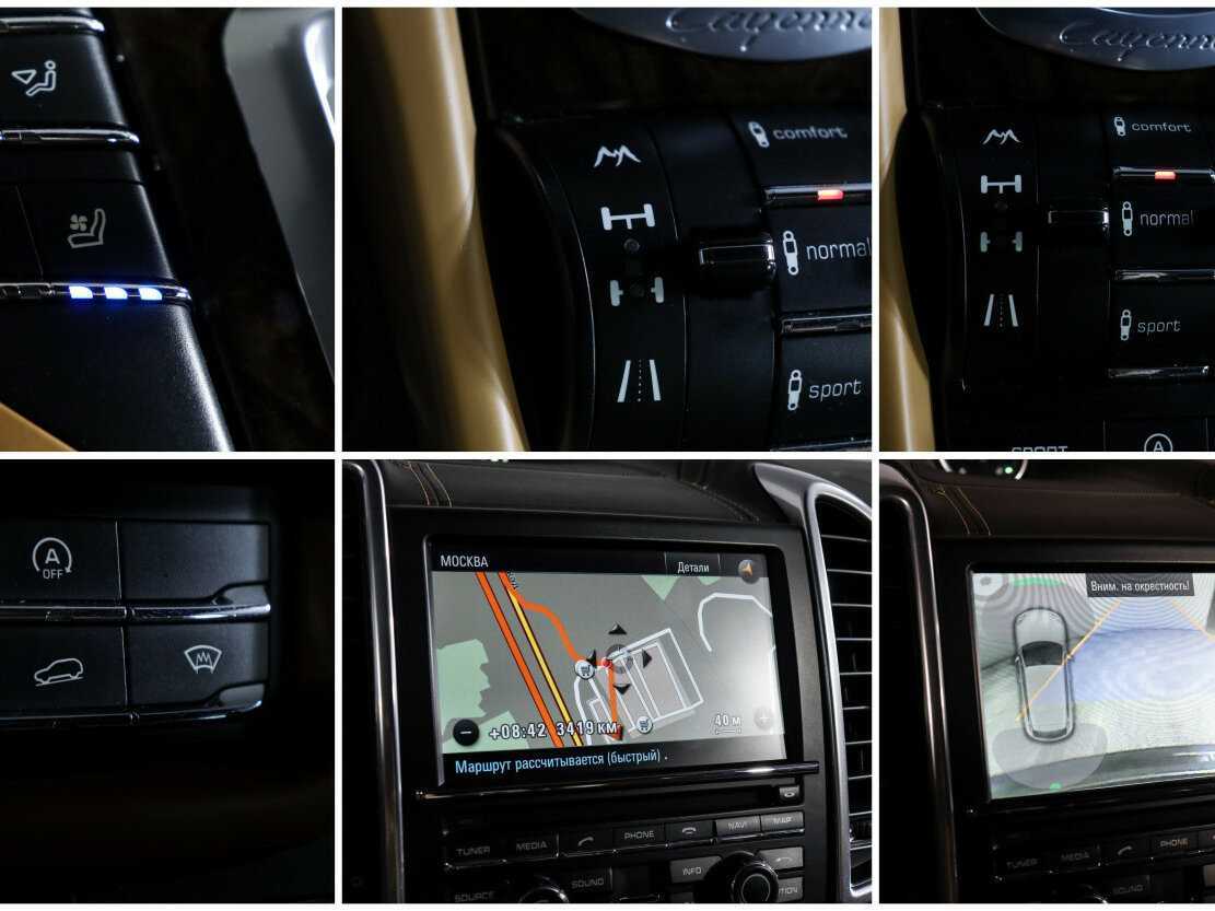 Купить Porsche Cayenne S, 2012, 92 674 км, фото №22