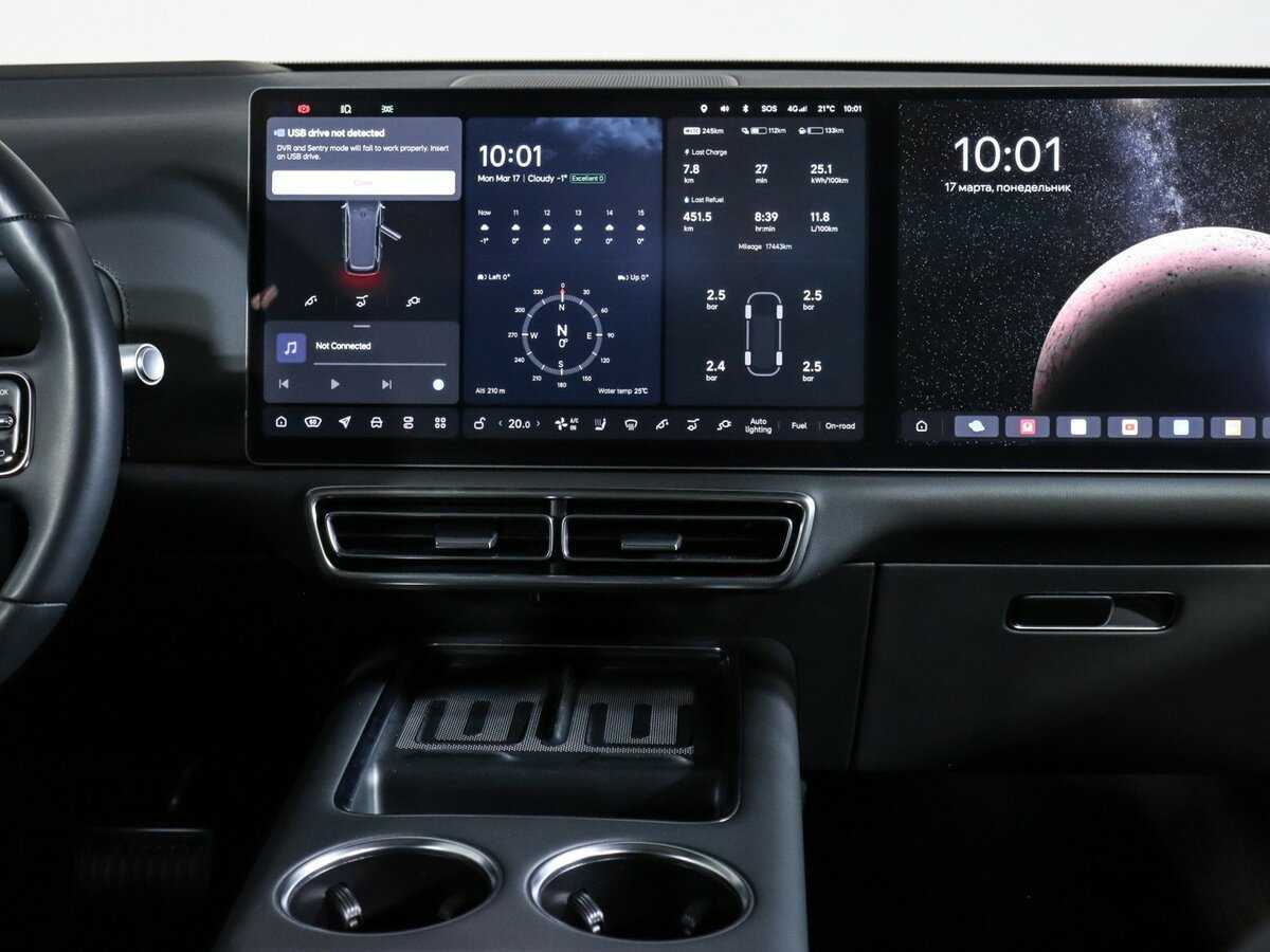 Купить LiXiang L9 52.3 kWh, 2024, 17 444 км, фото №10