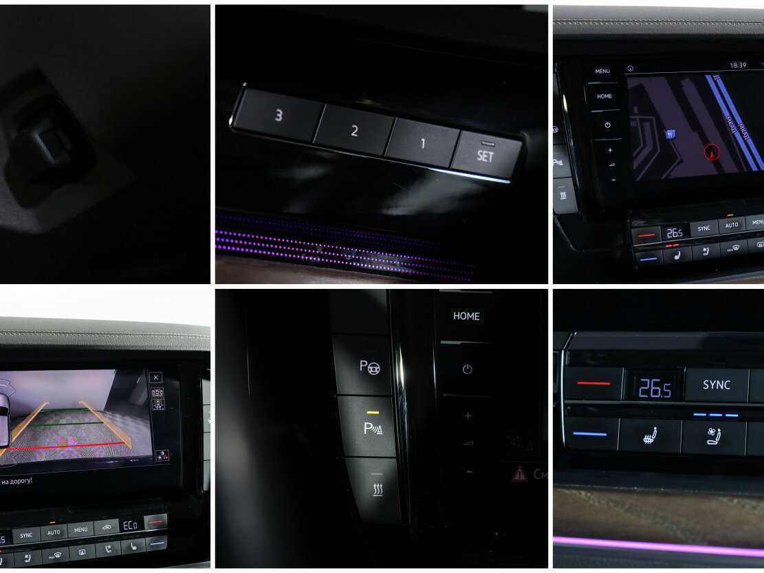 Купить Volkswagen Touareg, 2020, 67 068 км, фото №18