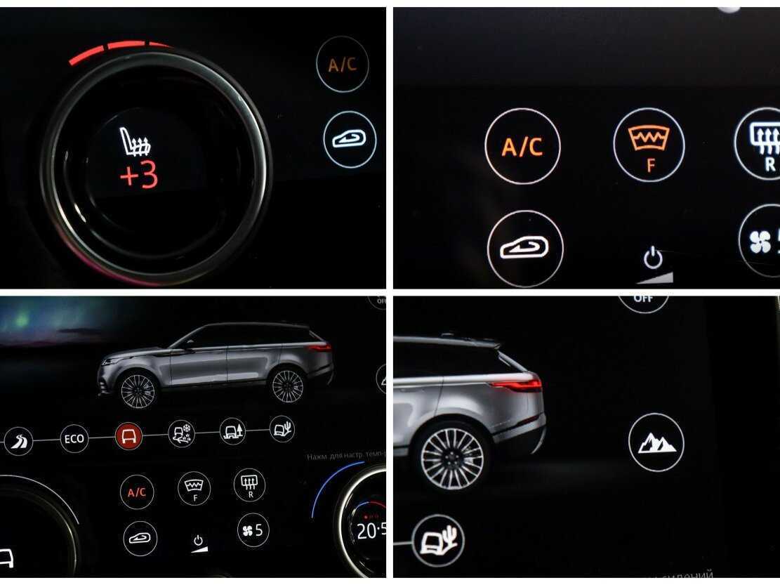 Купить Land Rover Range Rover Velar, 2019, 133 570 км, фото №19
