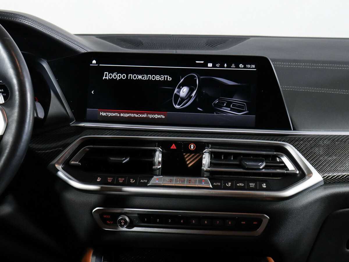 Купить BMW X6 30d, 2020, 135 545 км, фото №10