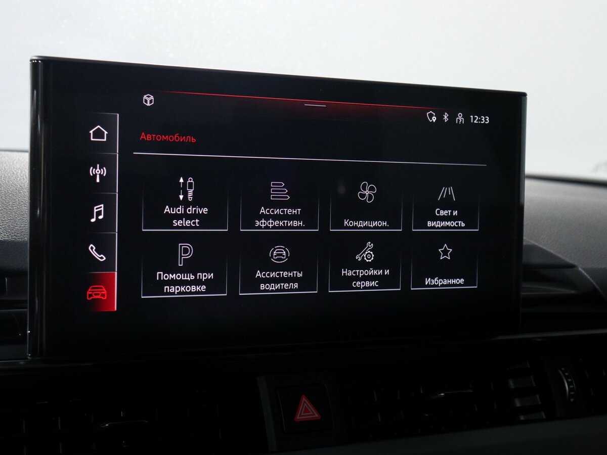 Купить Audi A4 40 TFSI, 2020, 100 506 км, фото №23