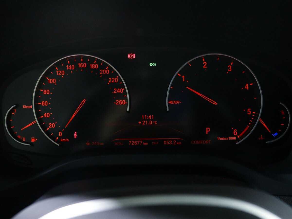 Купить BMW X3 20d xDrive, 2020, 72 680 км, фото №11