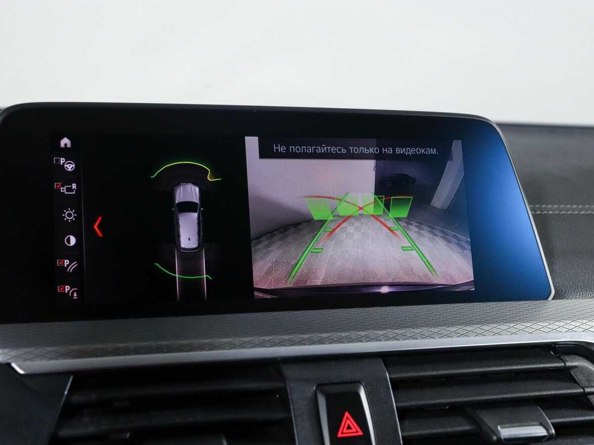 Купить BMW X3 20d xDrive, 2020, 72 680 км, фото №29