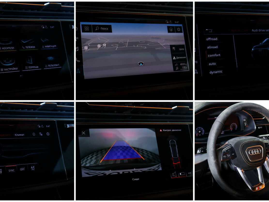 Купить Audi Q8 50 TDI, 2019, 101 570 км, фото №24