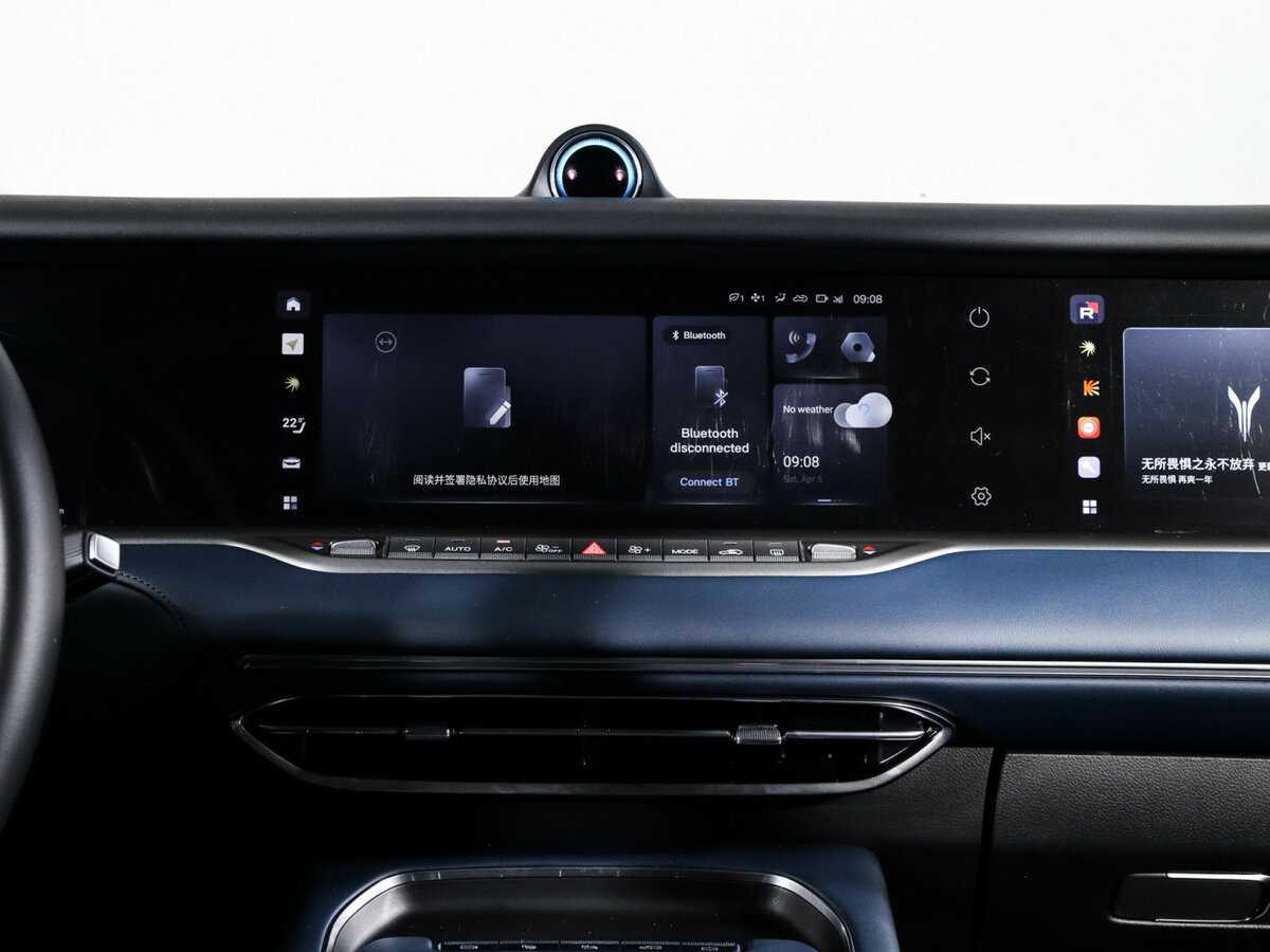 Купить Voyah Free, 2023, 14 400 км, фото №10