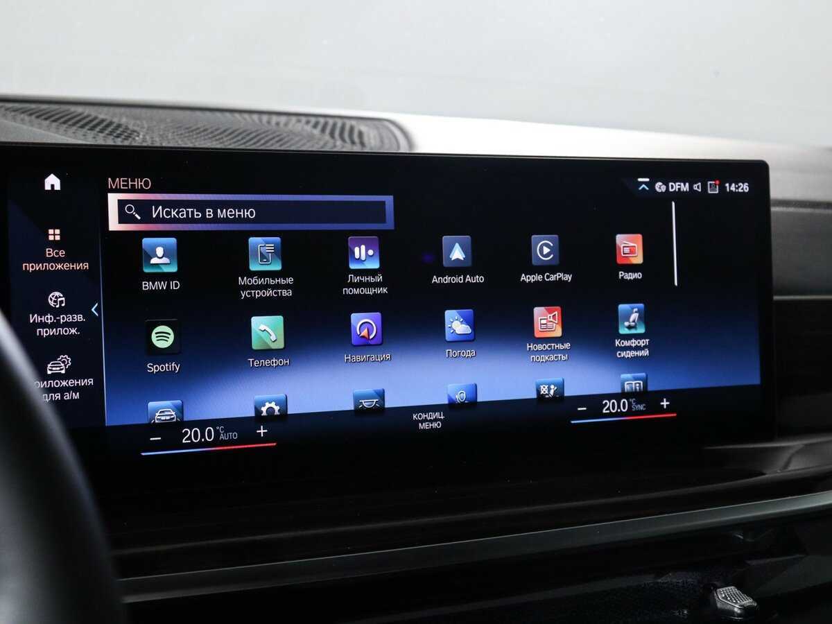 Купить BMW X7 40i, 2022, 57 446 км, фото №37